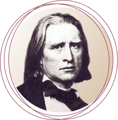 Детская музыкальная школа им. Ф. Листа